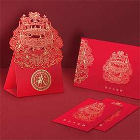 上历博精品文物系列
