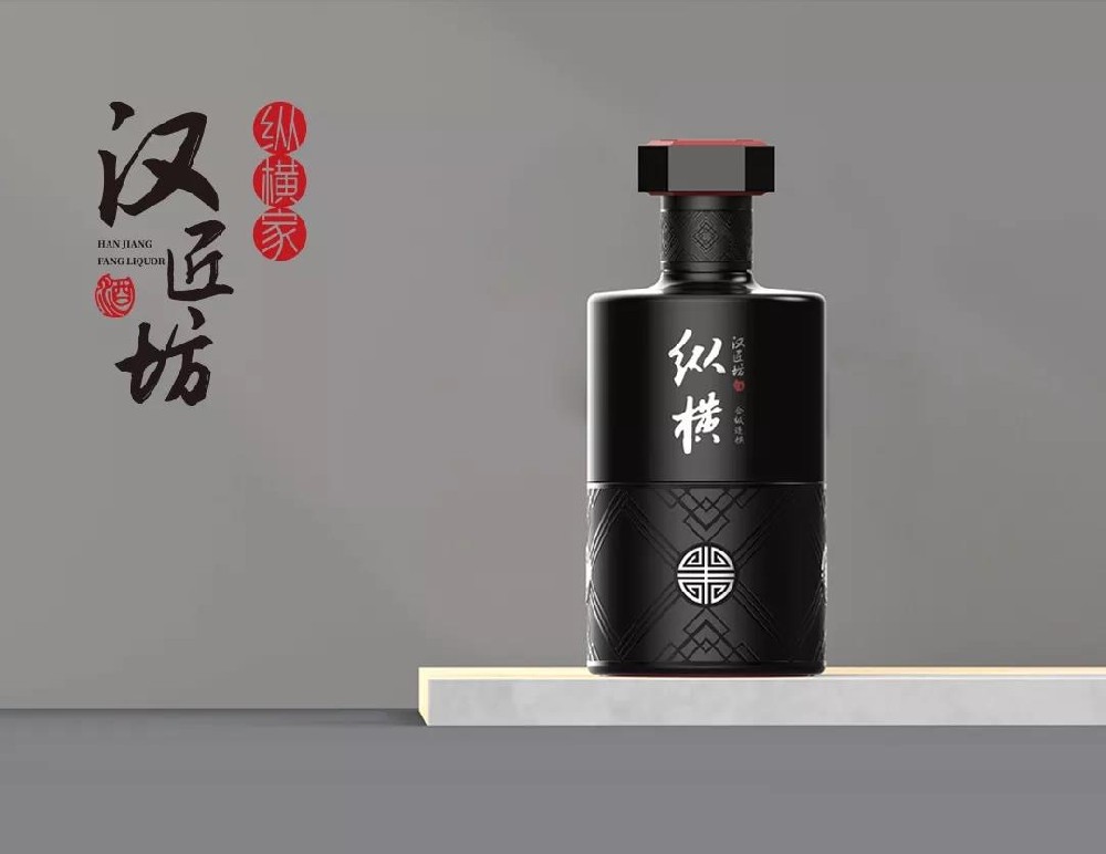 汉匠坊-纵横酒