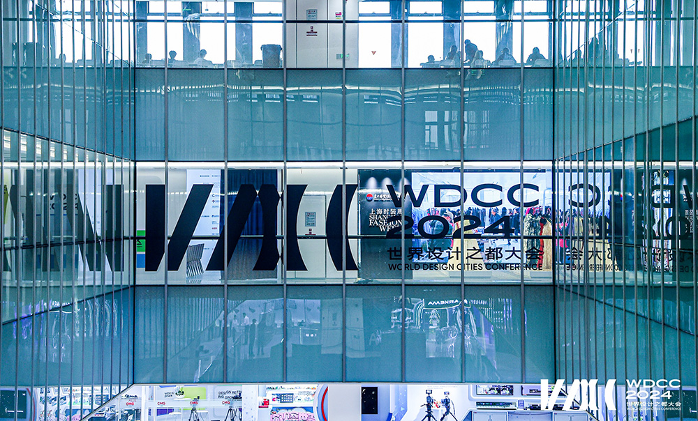 新生万象：木马设计深度参与WDCC2024全回顾！