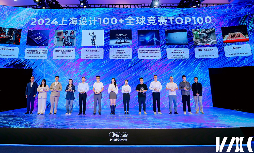 喜讯 | 木马设计荣获三项“上海设计100＋”